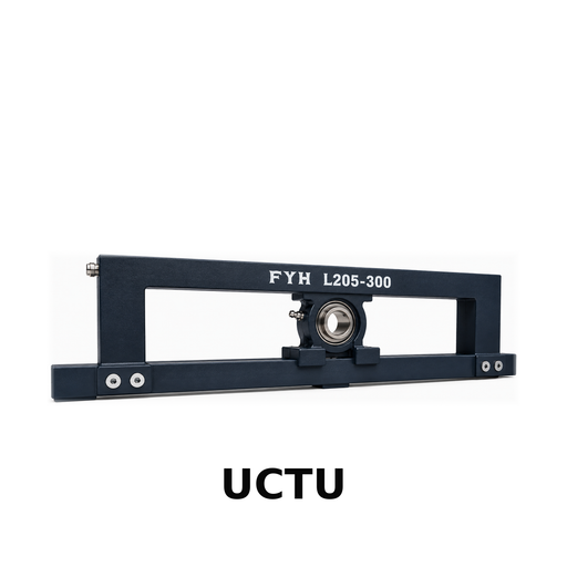 FYH UCTRS205EPL 25MM Take-up Ns with Plastic Housing - housing